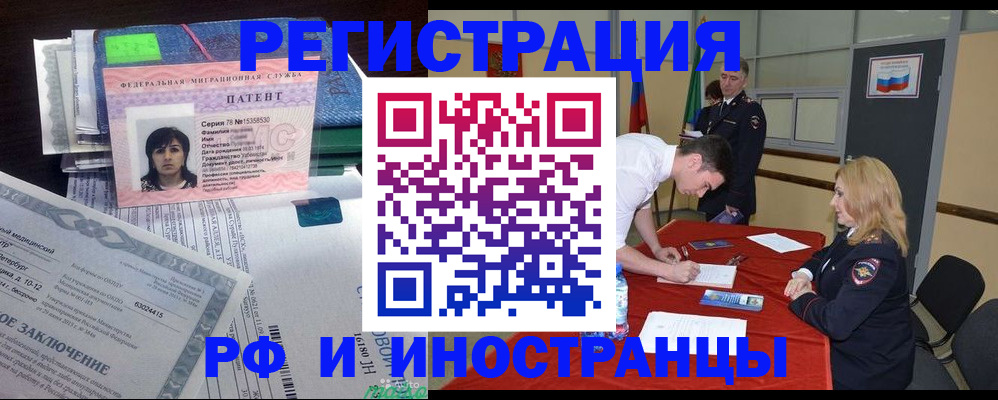 пропишу в квартире в Керчи